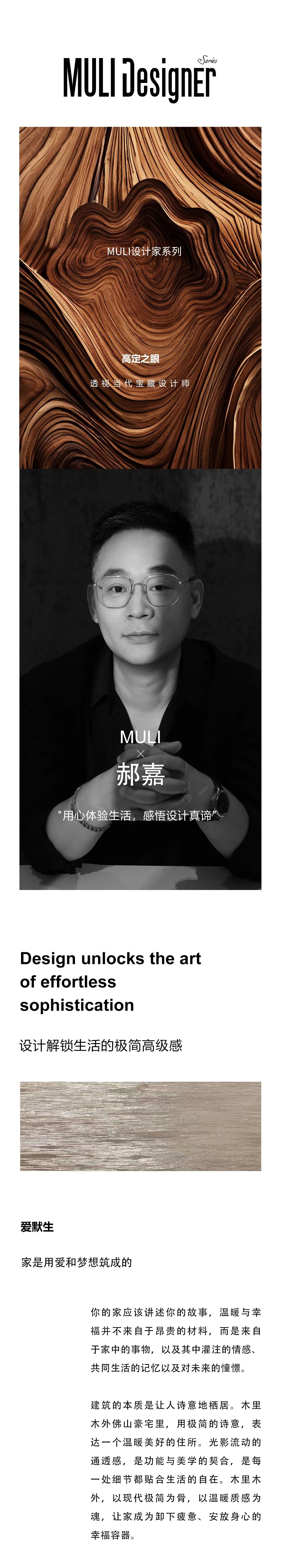 图片1.jpeg
