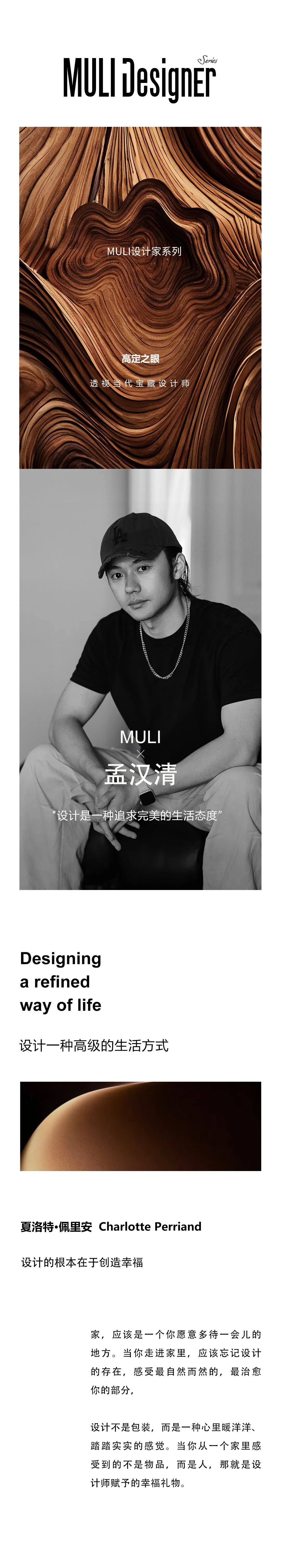 图片1.jpeg