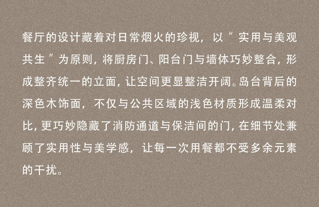 图片32.jpeg