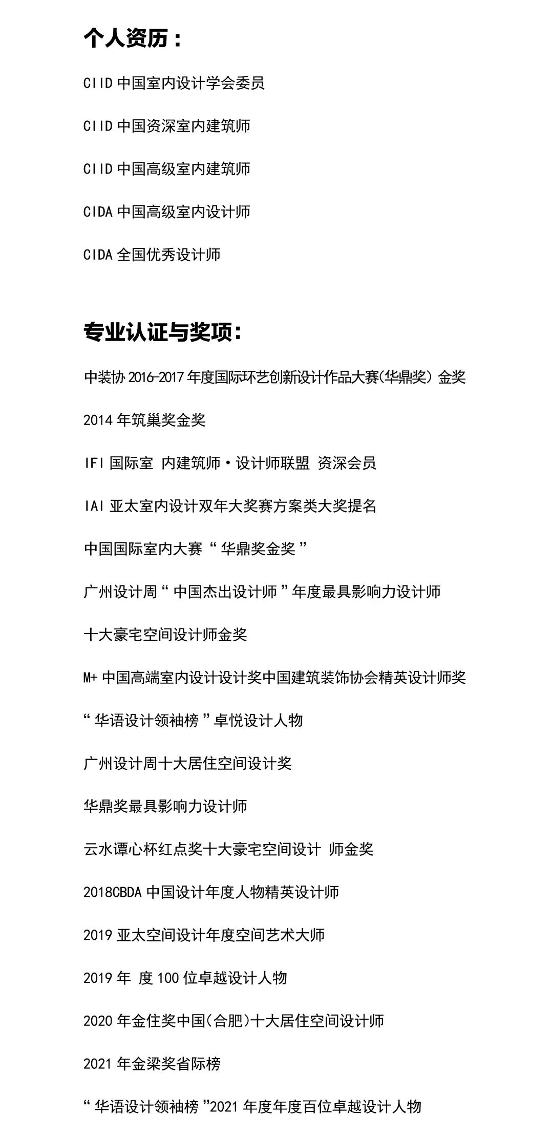 图片34.jpeg