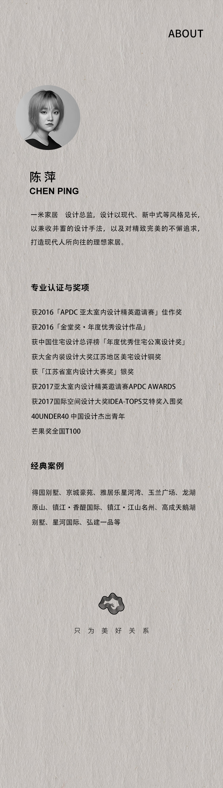 图片51.jpg