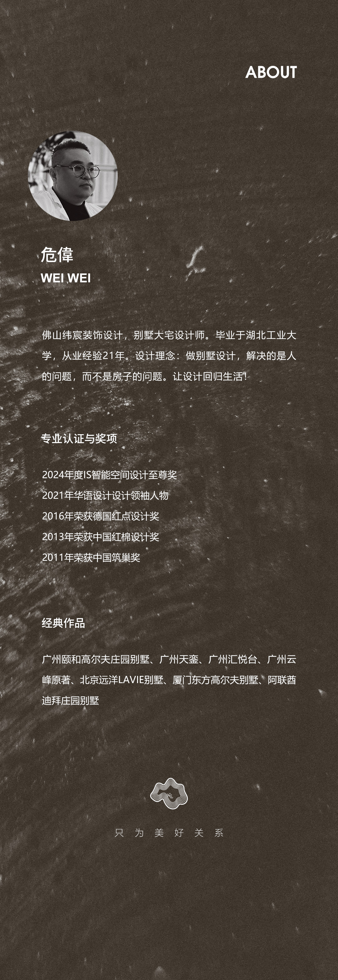 图片67.jpg