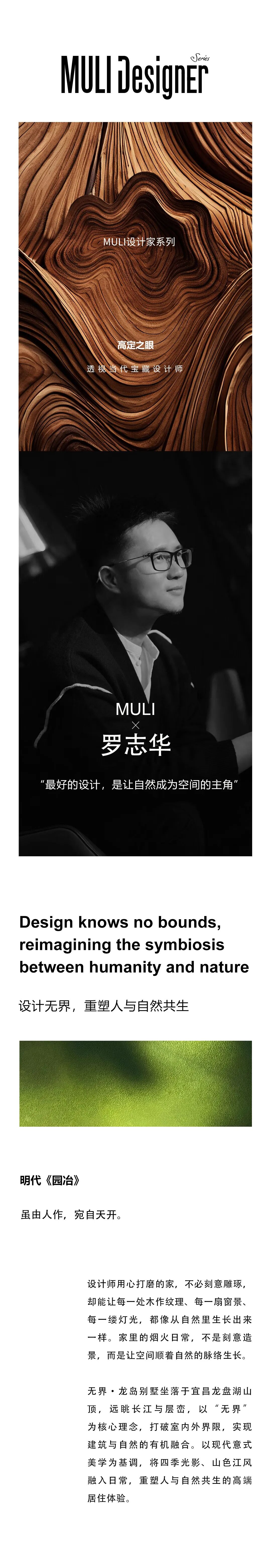 图片1.jpeg