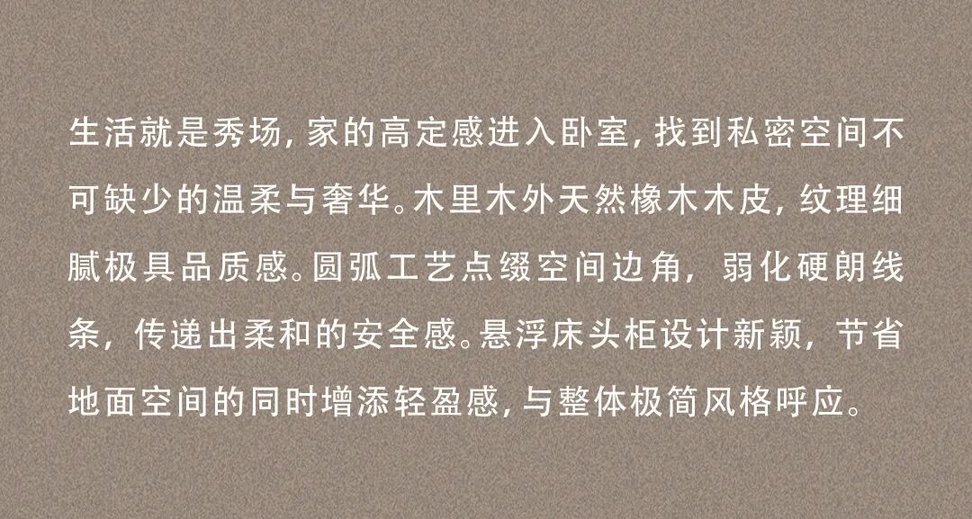 图片73.jpeg