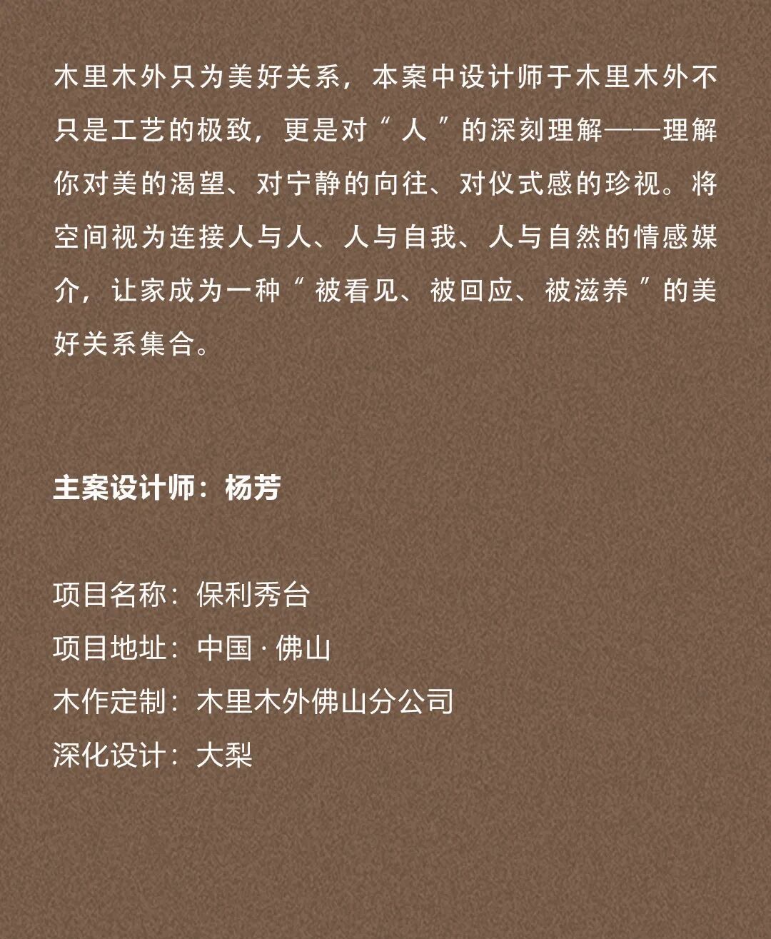 图片65.jpeg