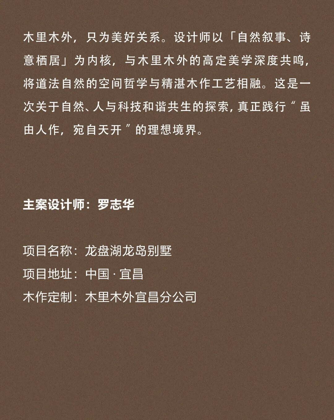 图片92.jpeg
