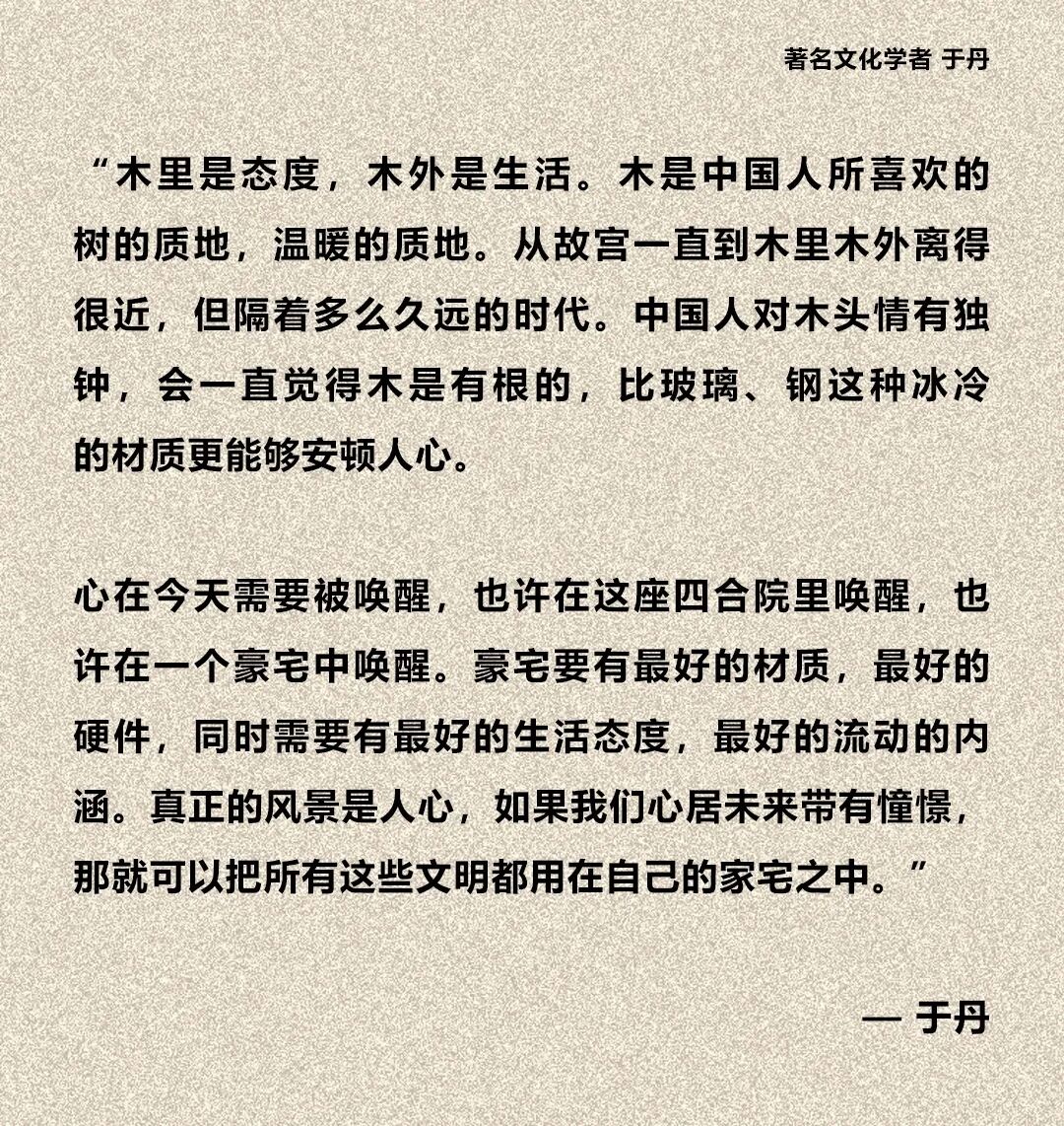 图片20.jpeg