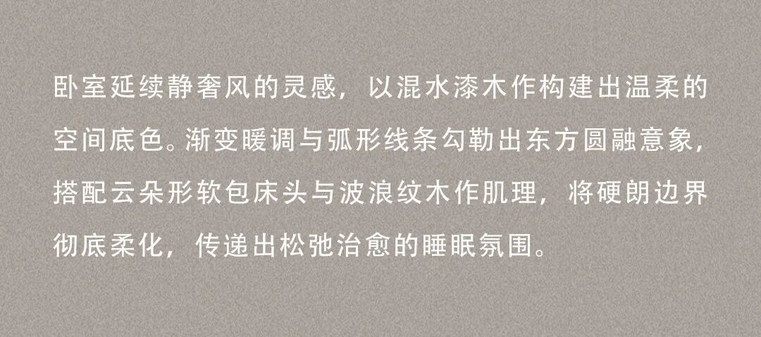 图片55.jpeg