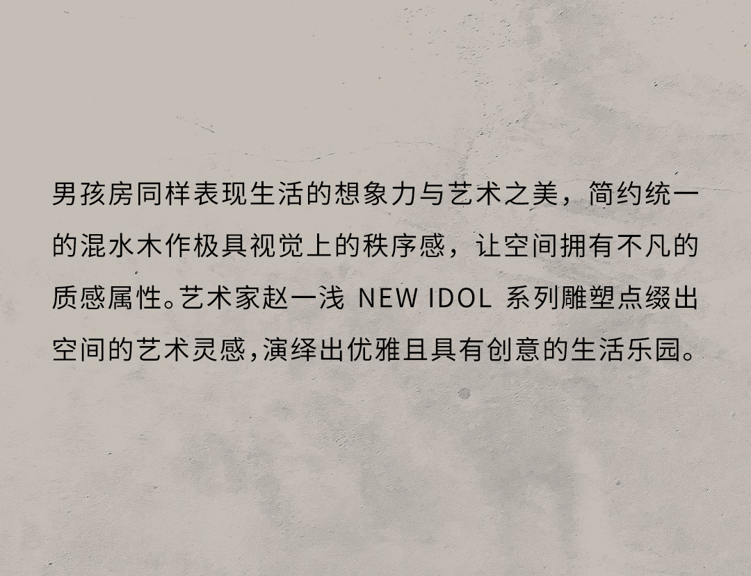 图片84.jpg