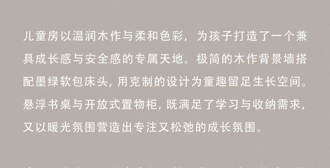 图片43.jpeg