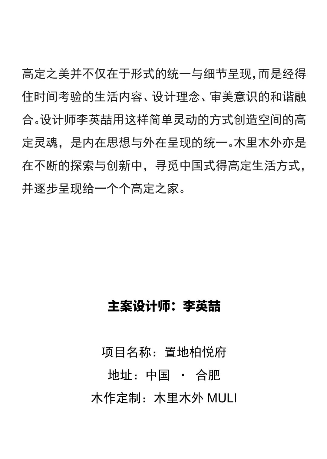图片32.jpeg