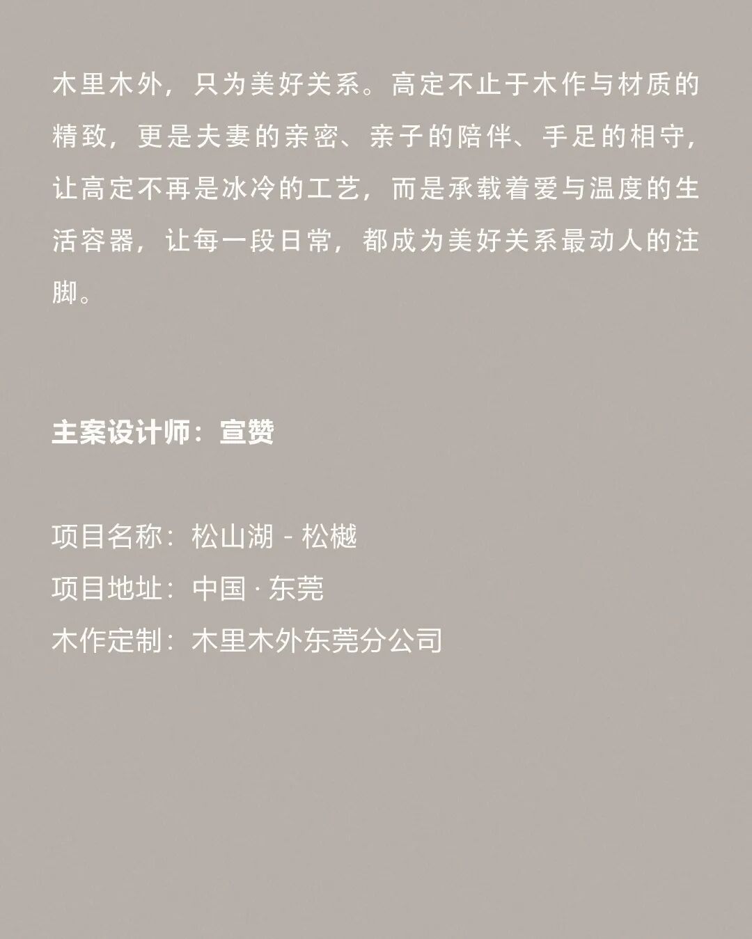 图片55.jpeg