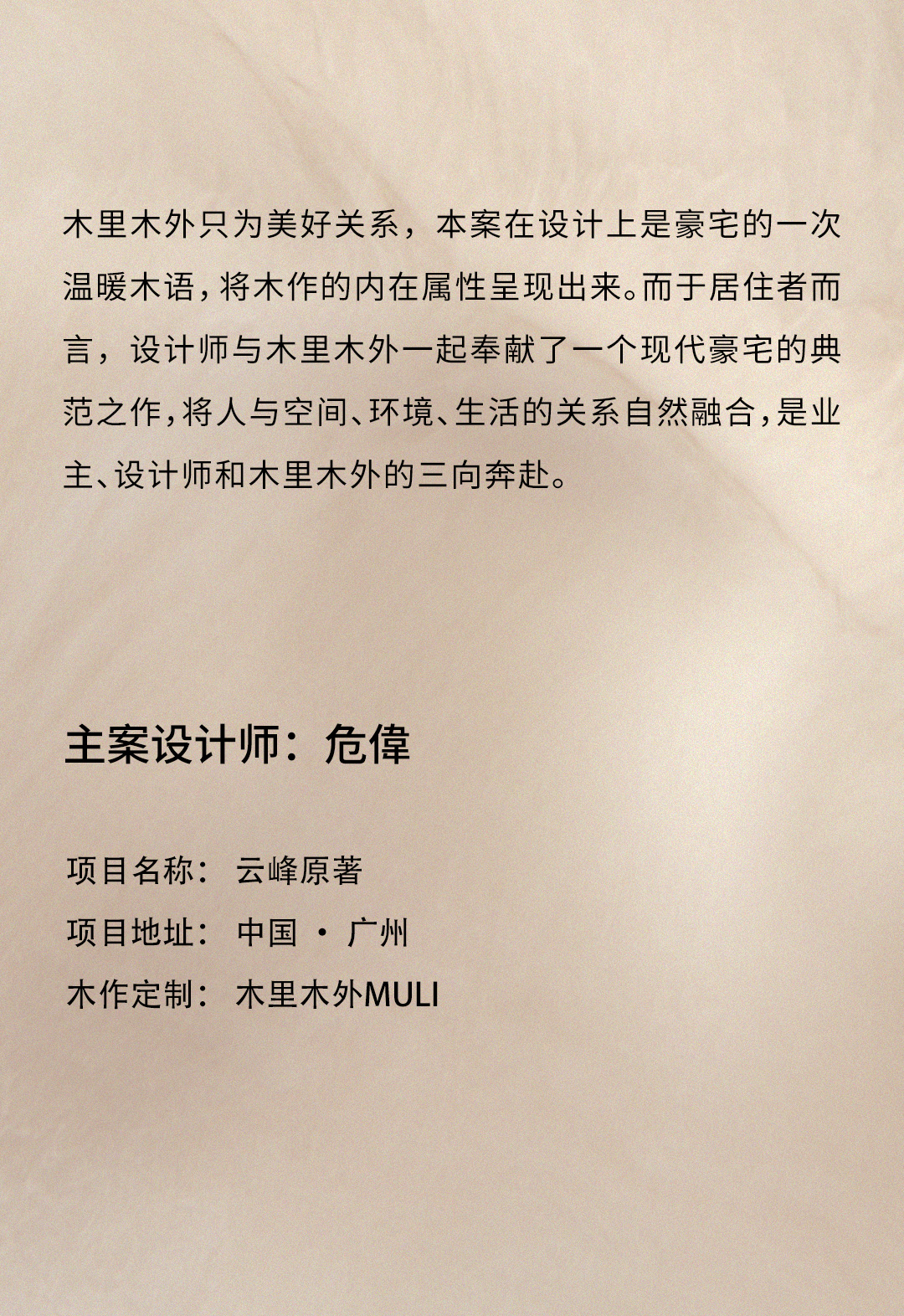图片66.jpg