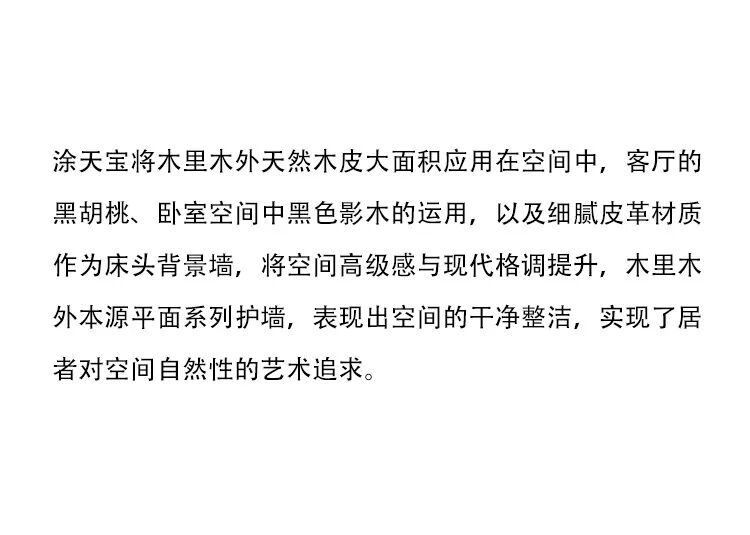 图片31.jpeg