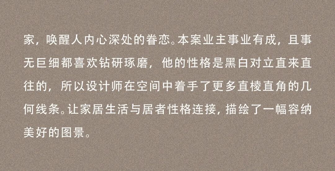 图片19.jpeg