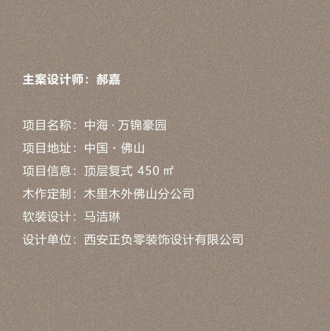 图片109.jpeg