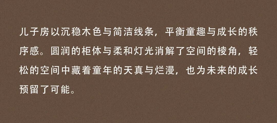 图片78.jpeg