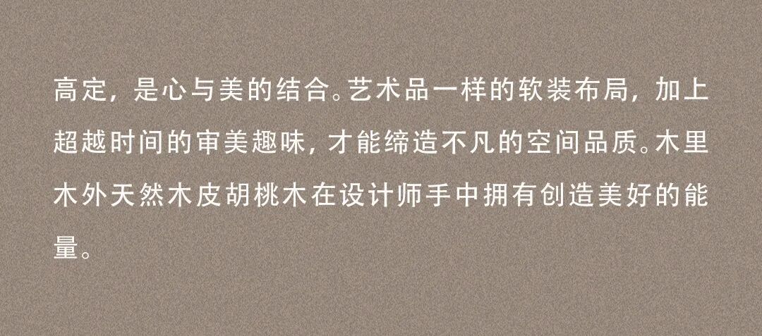 图片32.jpeg