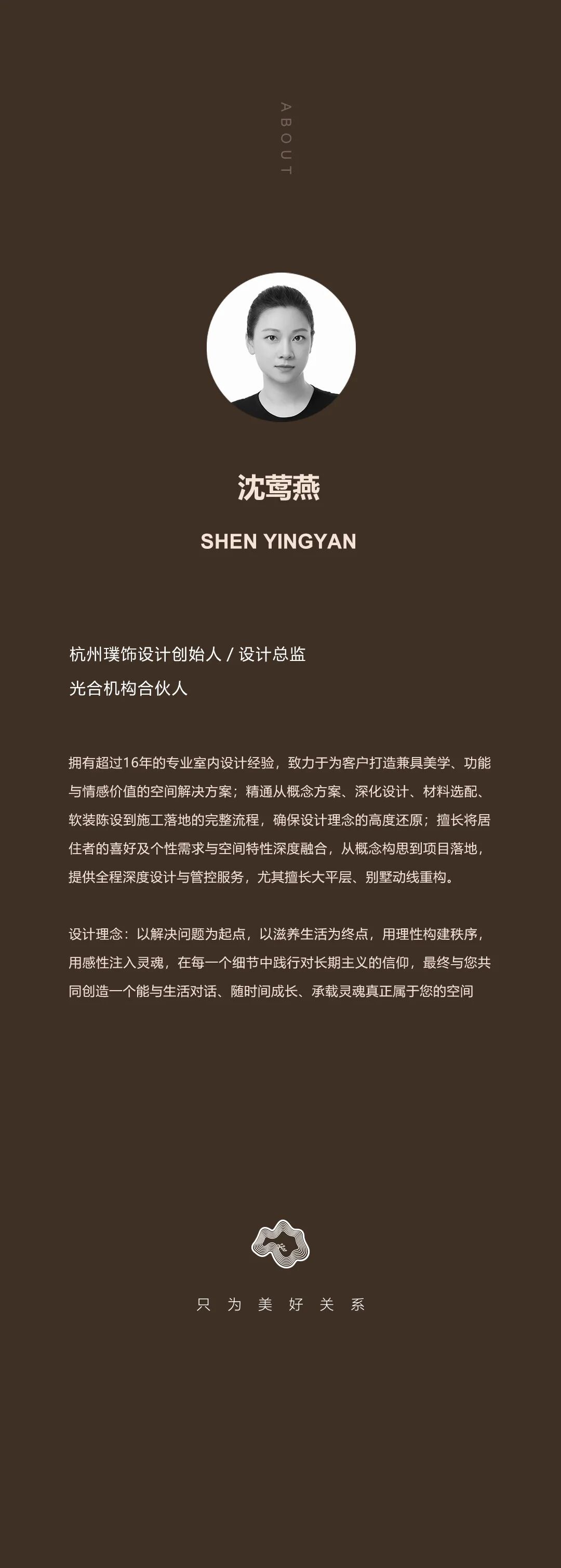 图片50.jpeg