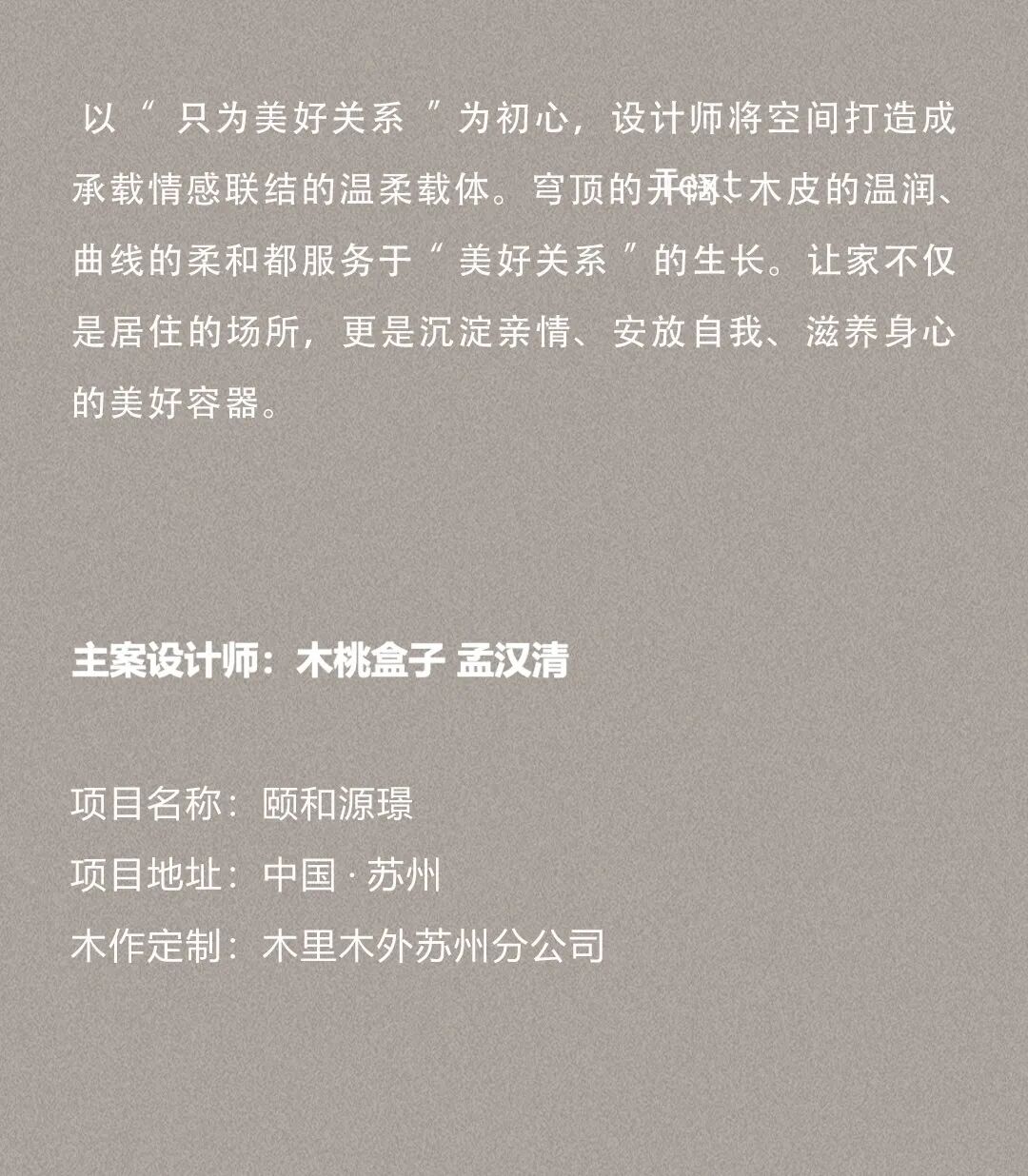 图片69.jpeg