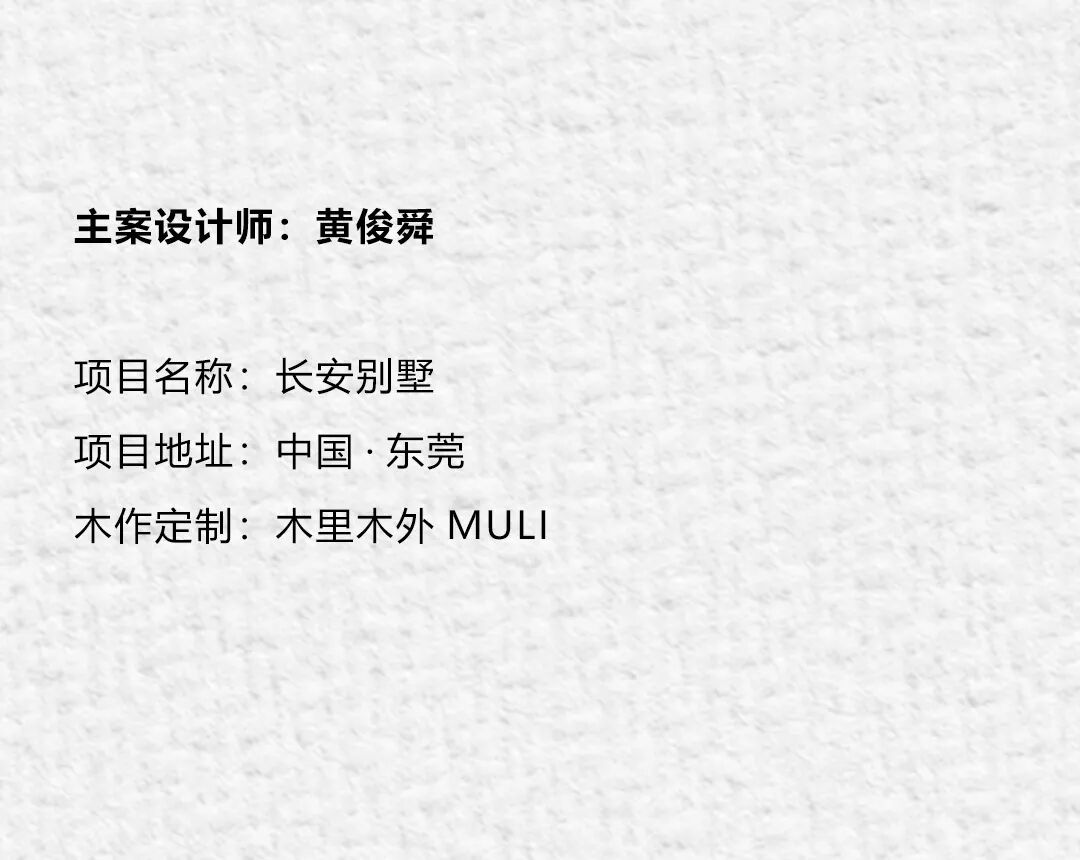 图片80.jpeg