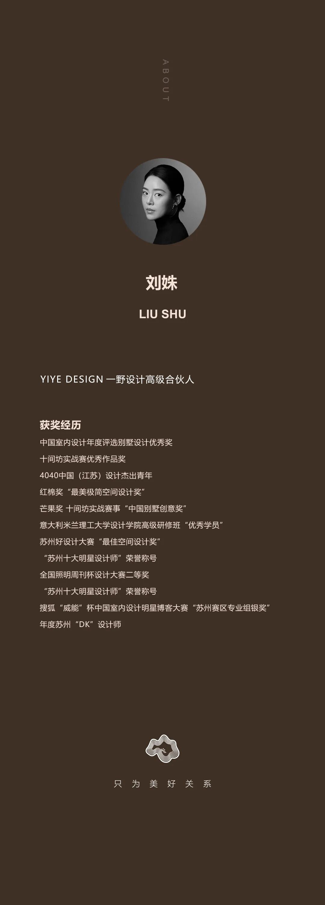 图片66.jpeg