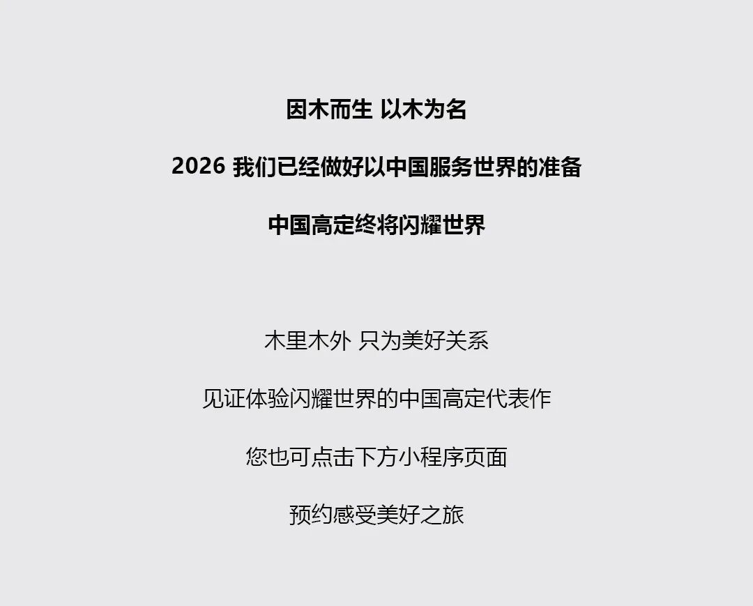 图片30.jpeg