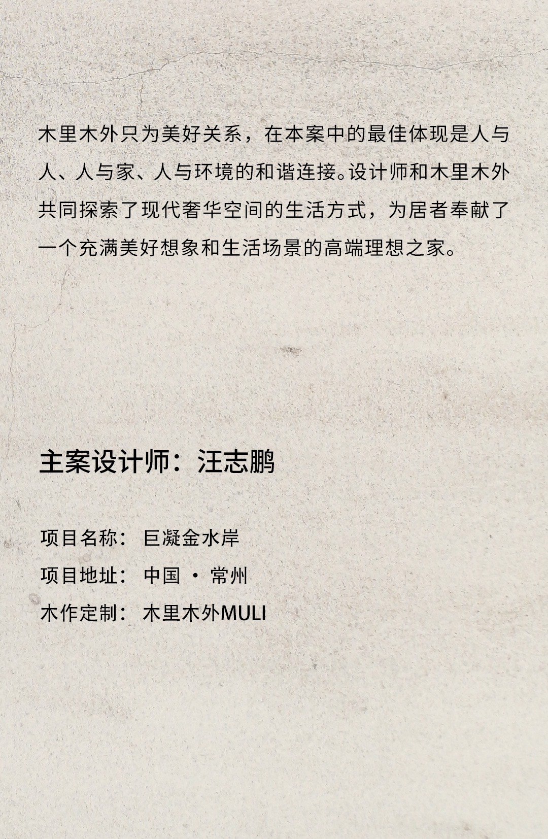 图片68.jpg