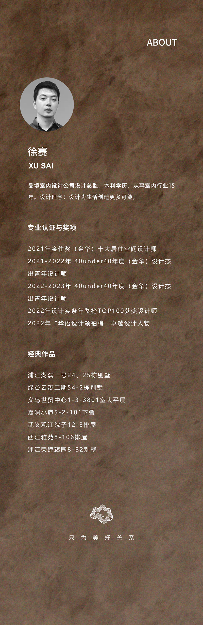 图片36.jpg