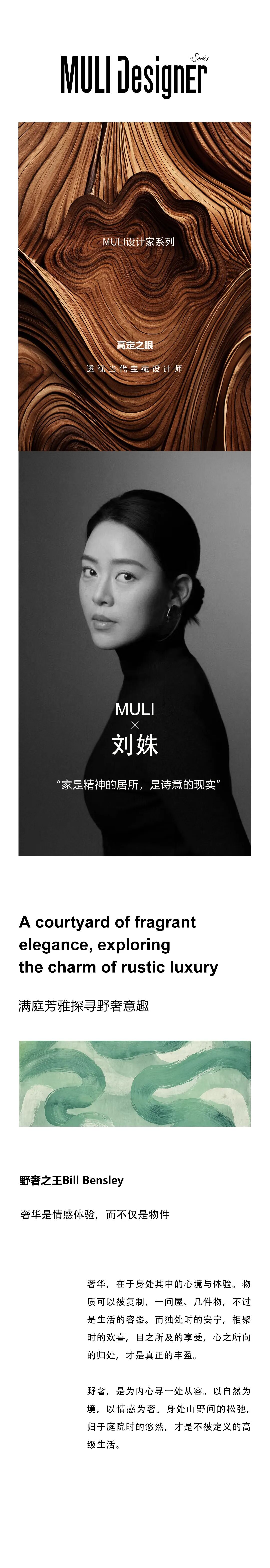 图片1.jpeg