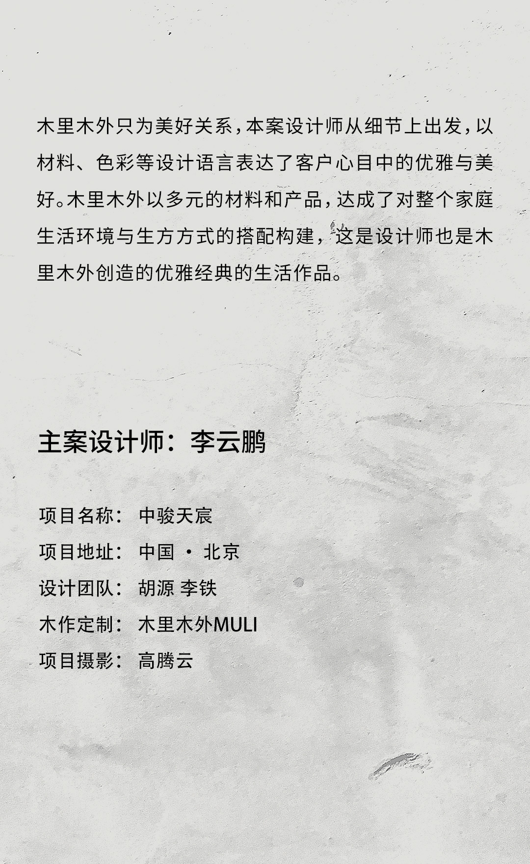 图片41.jpg