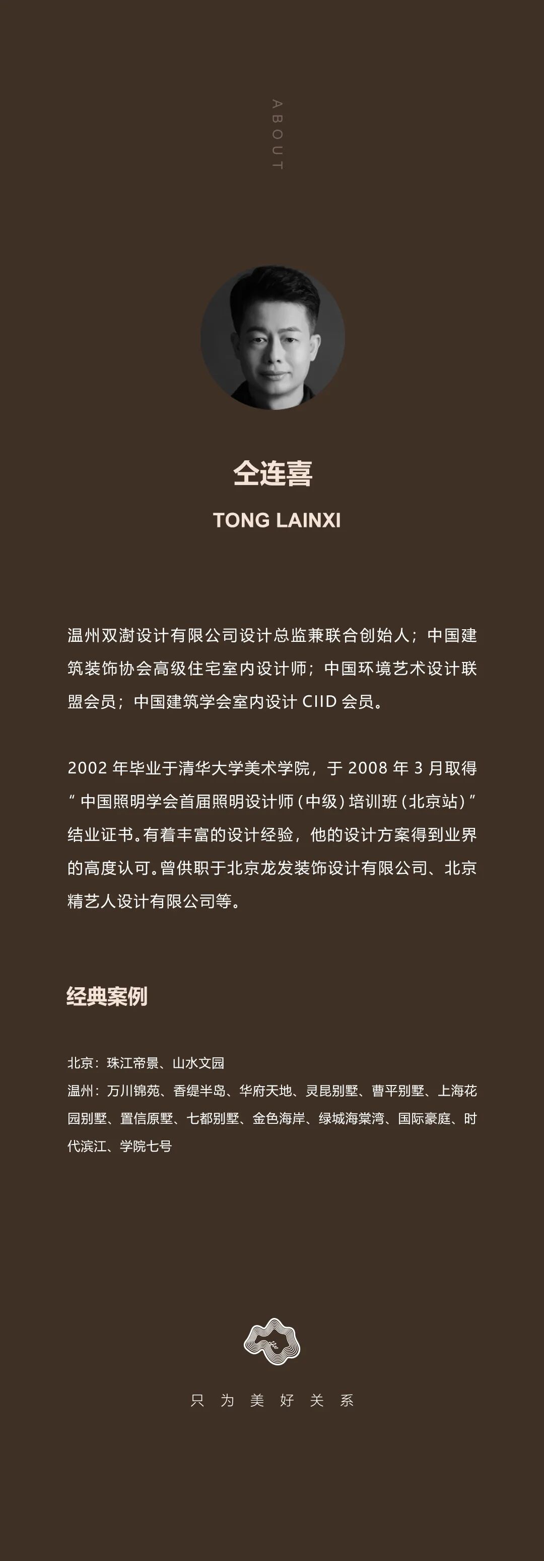 图片79.jpeg