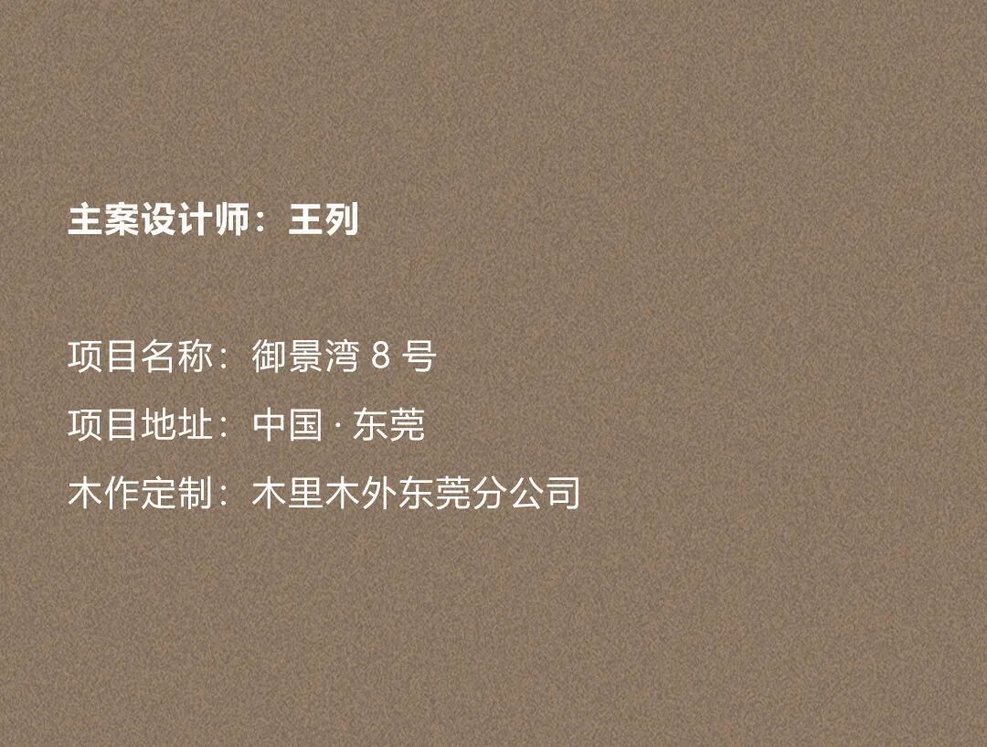 图片77.jpeg
