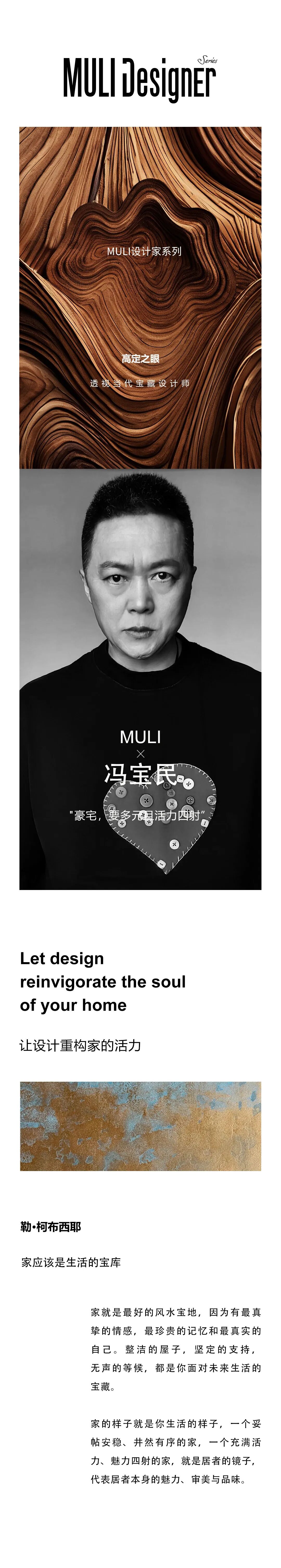 图片1.jpeg