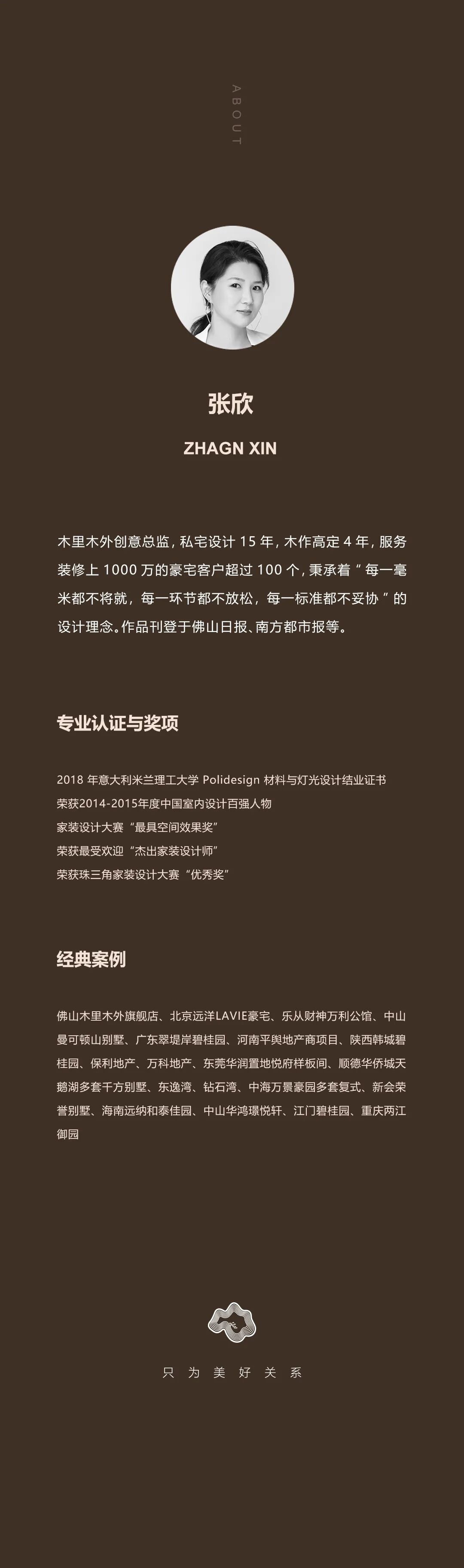 图片50.jpeg