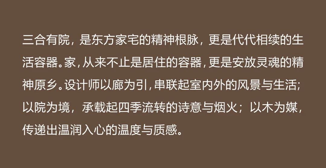 图片3.jpeg