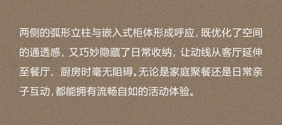 图片23.jpeg
