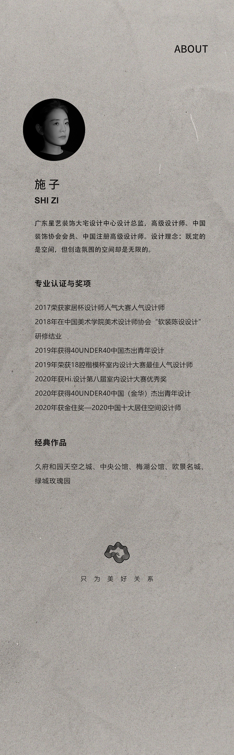 图片49.jpg