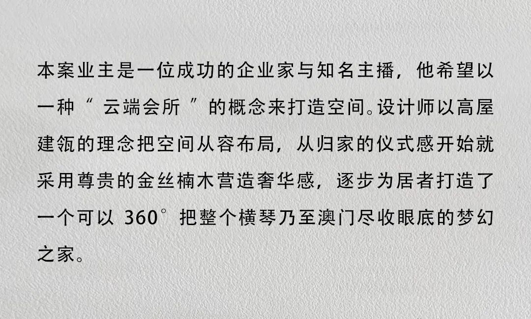 图片33.jpeg