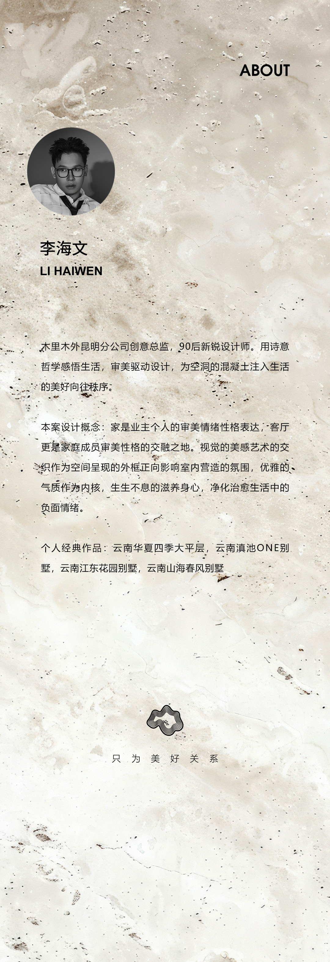 图片81.jpg