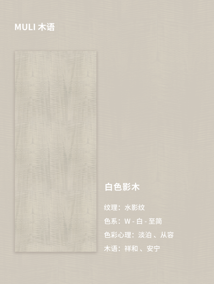 图片52.png