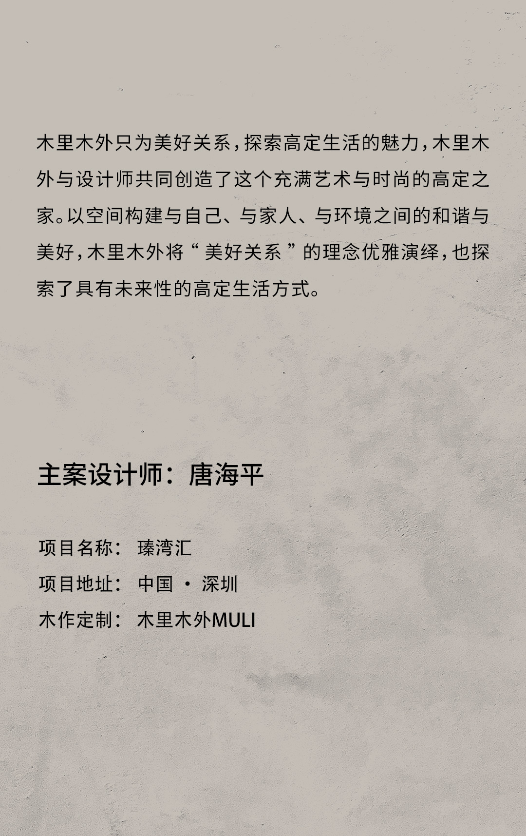 图片86.jpg