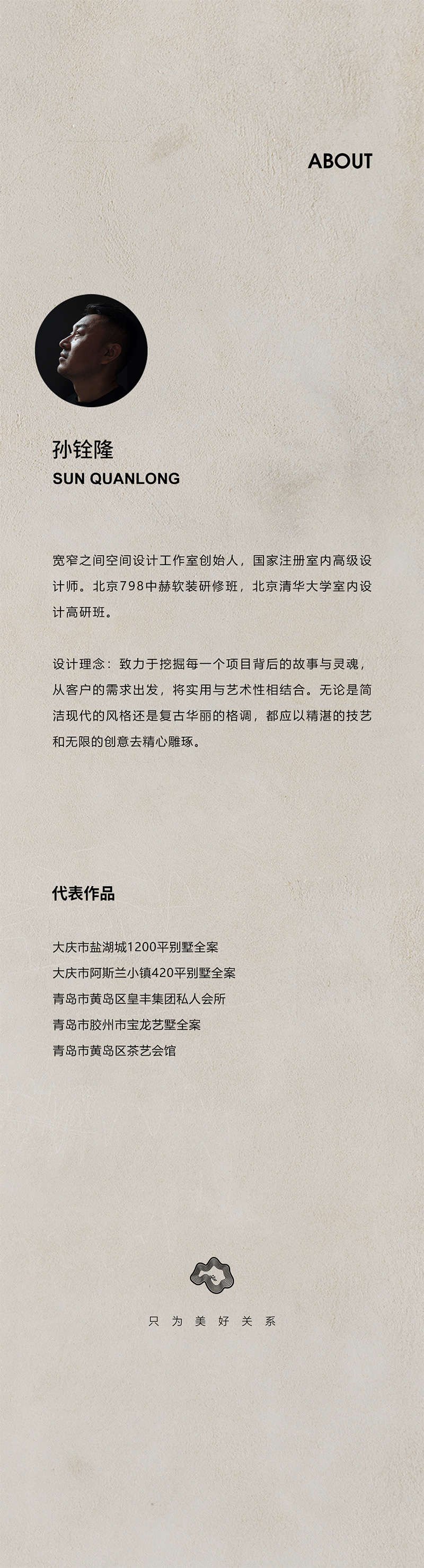 图片86.jpg