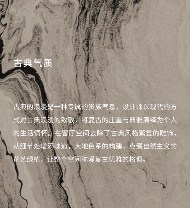 图片3.gif