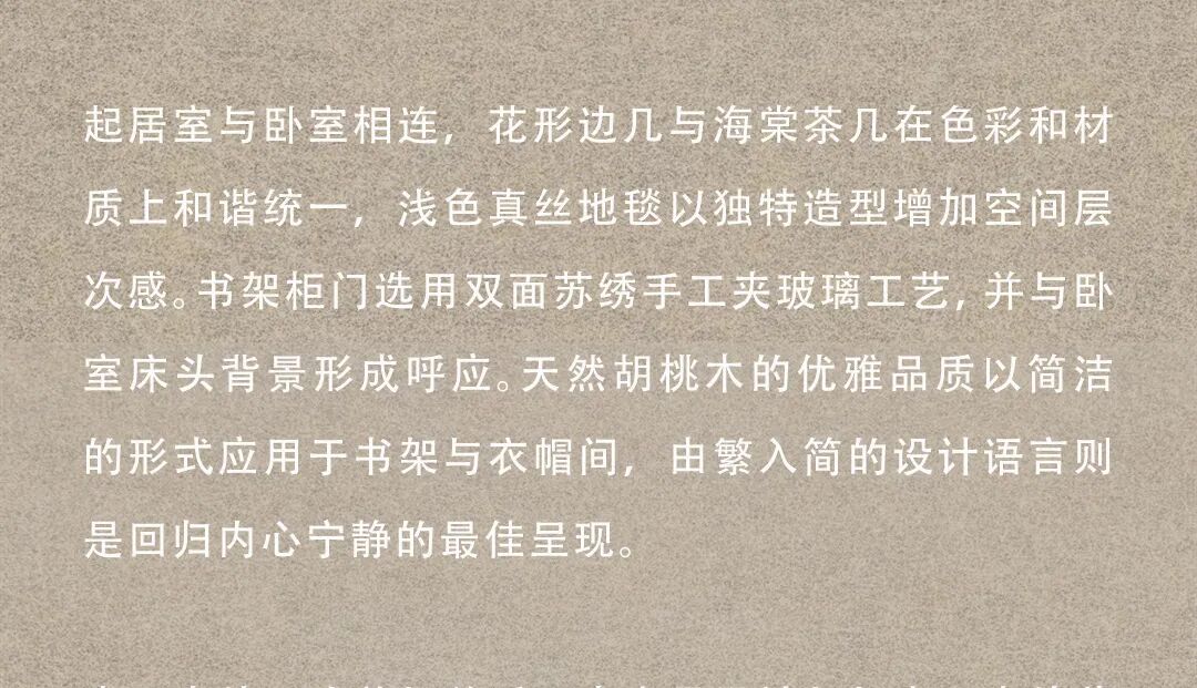 图片80.jpeg
