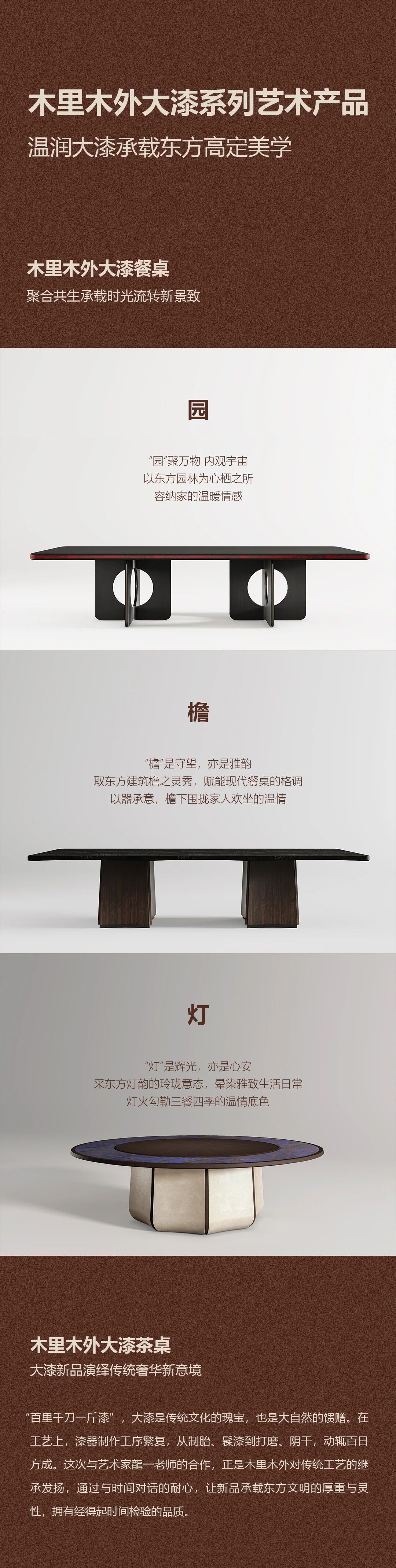 图片9.jpeg