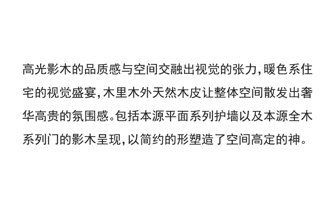 图片29.jpeg