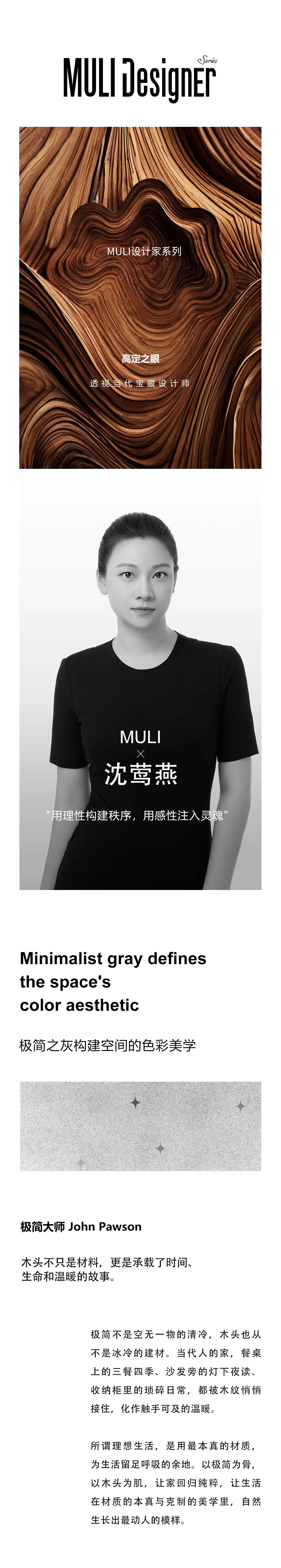图片1.jpeg