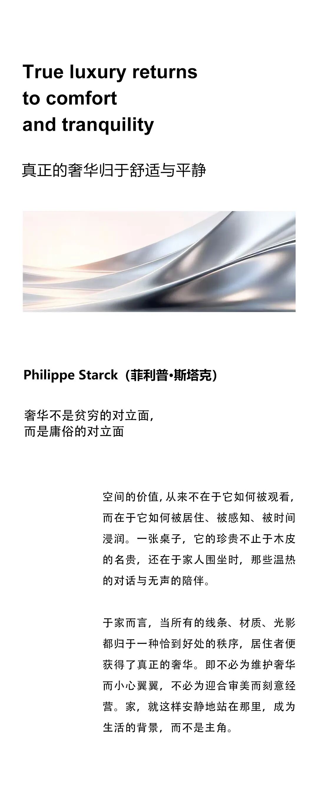 图片3.jpeg