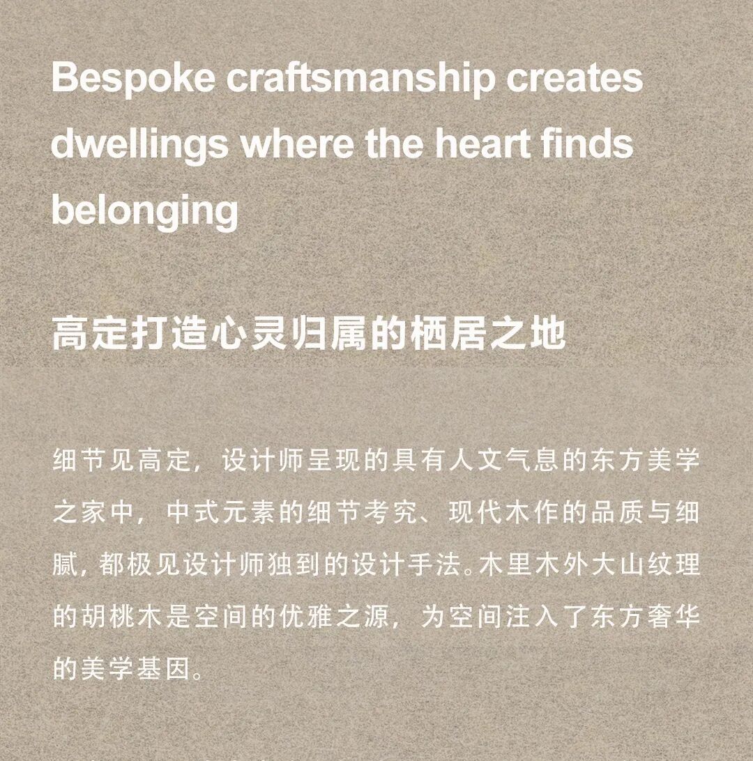 图片70.jpeg